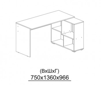 Компьютерный стол угловой СКМУ-3 дуб сонома/белый в Олёкминске - olyokminsk.mebel54.com | фото
