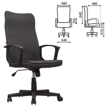 Кресло офисное BRABIX Delta EX-520 (серый) в Олёкминске - olyokminsk.mebel54.com | фото