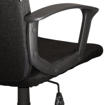 Кресло офисное BRABIX Focus EX-518 (черный) в Олёкминске - olyokminsk.mebel54.com | фото