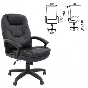 Кресло офисное BRABIX Trend EX-568 (черный) в Олёкминске - olyokminsk.mebel54.com | фото