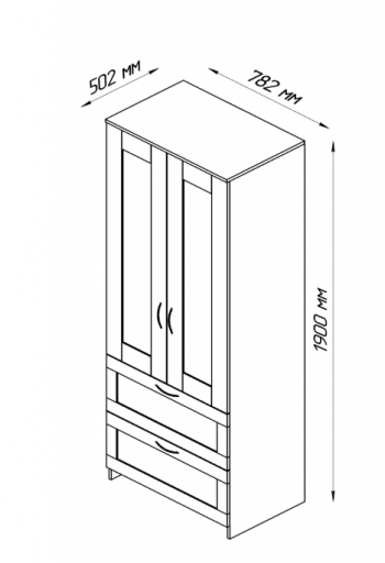 Шкаф двухдверный Сириус с 2 ящиками белый в Олёкминске - olyokminsk.mebel54.com | фото