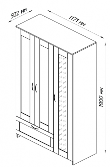 Шкаф трехдверный Сириус с зеркалом и 1 ящиком белый в Олёкминске - olyokminsk.mebel54.com | фото