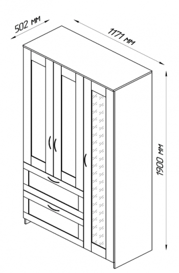 Шкаф трехдверный Сириус с зеркалом и 2 ящиками белый в Олёкминске - olyokminsk.mebel54.com | фото