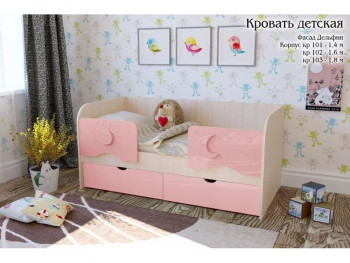 Соня Кровать детская 2 ящика 1.6 Розовый глянец в Олёкминске - olyokminsk.mebel54.com | фото