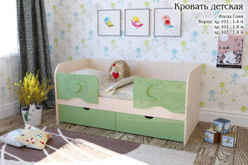 Соня Кровать детская 2 ящика 1.6 Зеленый глянец в Олёкминске - olyokminsk.mebel54.com | фото