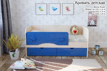 Техно Кровать детская 2 ящика 1.6 Синий глянец в Олёкминске - olyokminsk.mebel54.com | фото